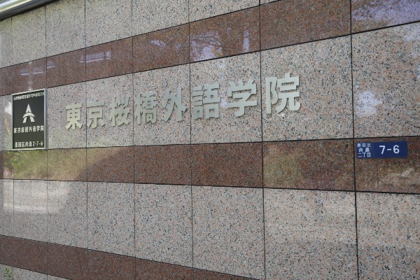 image_16.jpg