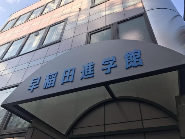 image_2.jpg