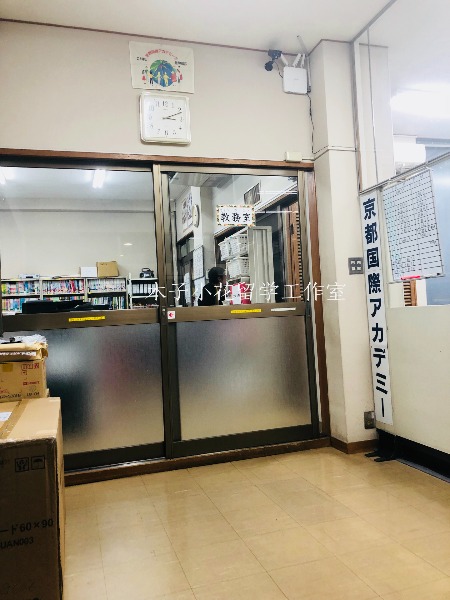 image_6.jpg