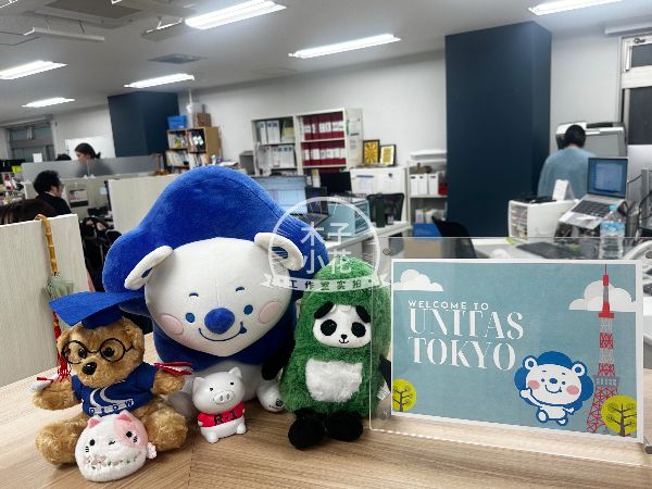优尼塔斯日本语学校东京校_image_4.jpg